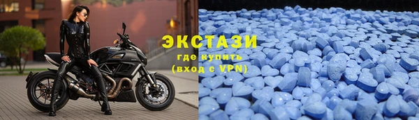 apvp Коряжма