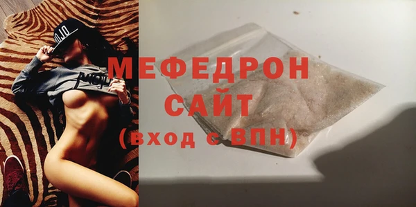 apvp Коряжма