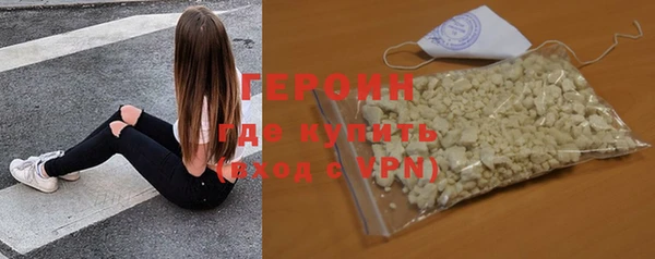 индика Корсаков