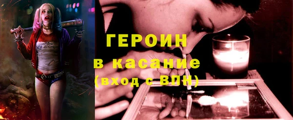 дмт Козельск