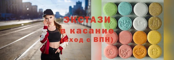 каннабис Краснотурьинск
