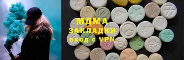 индика Корсаков