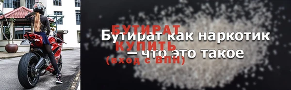 apvp Коряжма