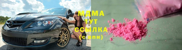 apvp Коряжма