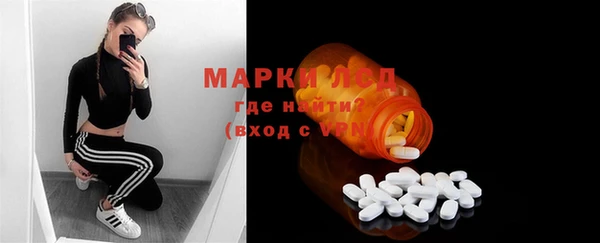 apvp Коряжма