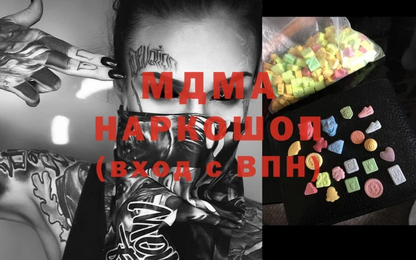 apvp Коряжма