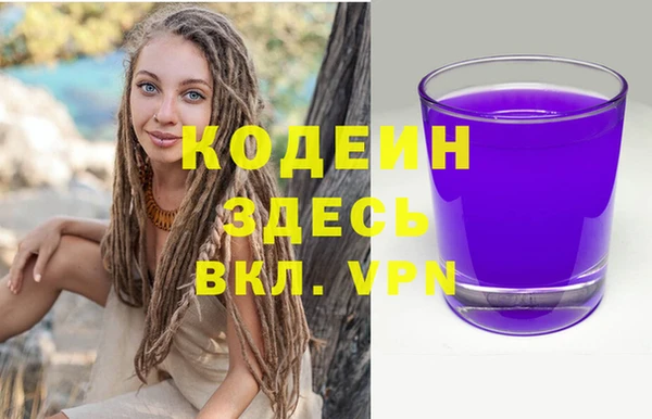 apvp Коряжма