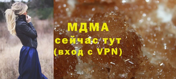 apvp Коряжма