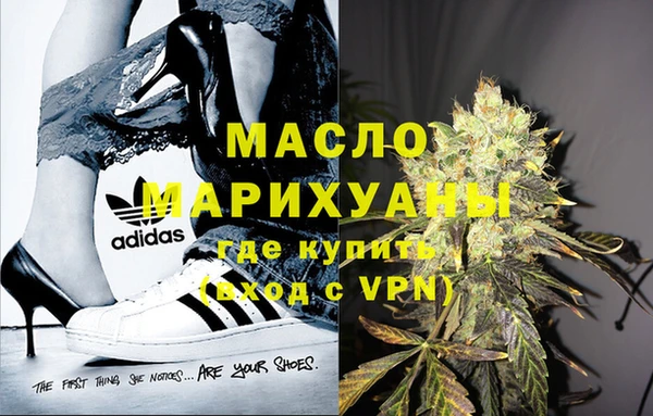apvp Коряжма