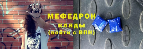 apvp Коряжма