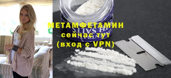 apvp Коряжма