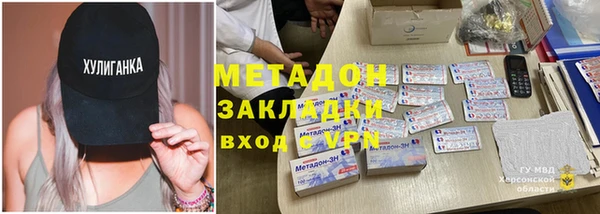 индика Корсаков
