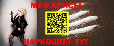 кокаин VHQ Тулун