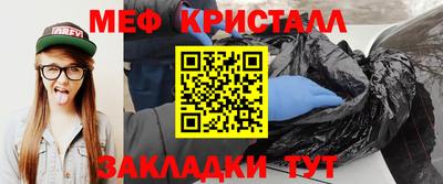 сатива Тула