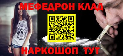 кокаин VHQ Тулун