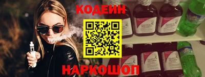 кокаин VHQ Тулун