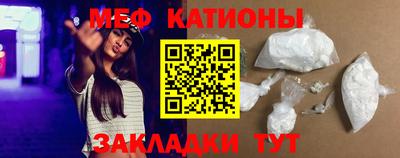 сатива Тула