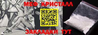 ГАЛЛЮЦИНОГЕННЫЕ ГРИБЫ Усть-Джегута