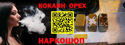 МДПВ Туймазы