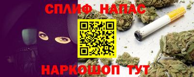 кокаин VHQ Тулун