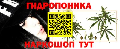 кокаин VHQ Тулун