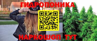 кокаин VHQ Тулун