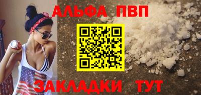 сатива Тула