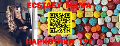 МДПВ Туймазы