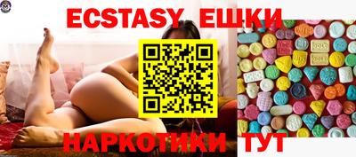 МДПВ Туймазы