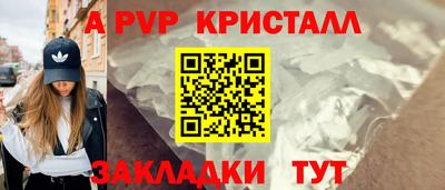 кокаин VHQ Тулун