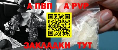 МДПВ Туймазы