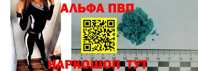 кокаин VHQ Тулун