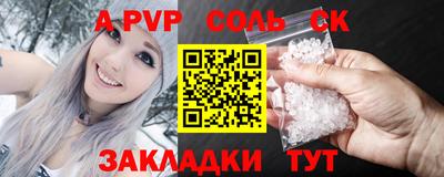 кокаин VHQ Тулун