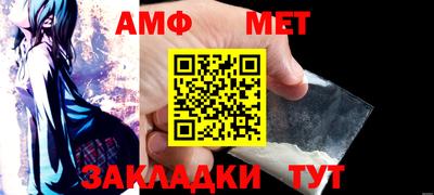 кокаин VHQ Тулун