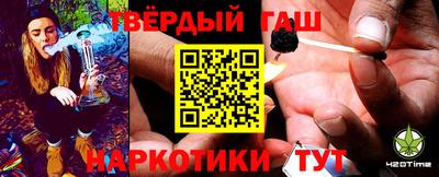 МДПВ Туймазы