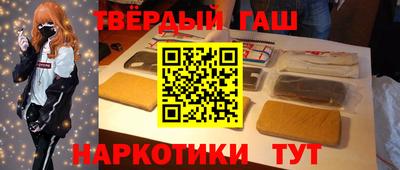 МДПВ Туймазы
