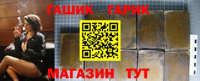 МДПВ Туймазы