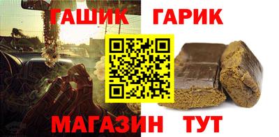 кокаин VHQ Тулун
