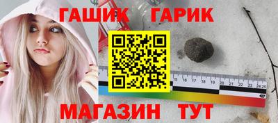 кокаин VHQ Тулун