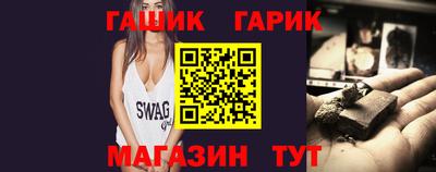 сатива Тула