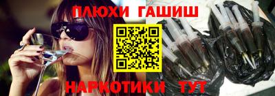 сатива Тула
