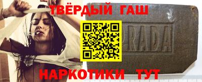 хмурый Уссурийск