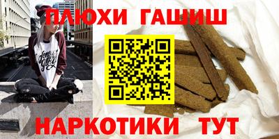 сатива Тула