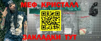МДПВ Туймазы