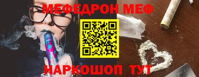 МДПВ Туймазы