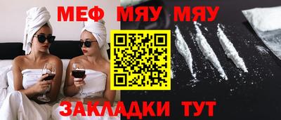МДПВ Туймазы