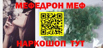 МДПВ Туймазы