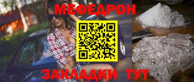 МДПВ Туймазы
