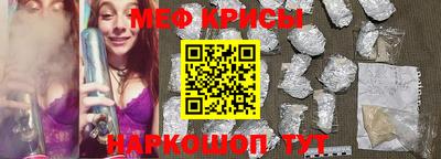 кокаин VHQ Тулун